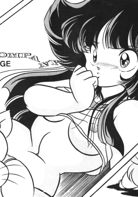 [C-COMPANY] C-COMPANY SPECIAL STAGE 5 (Ranma 1/2, Urusei Yatsura)