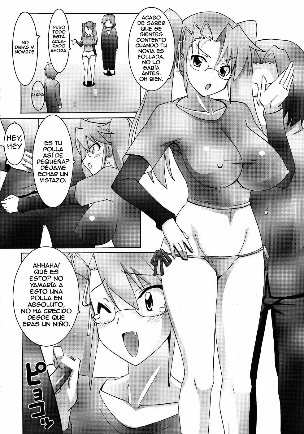 (C79) [Espanya Koubou (Espanya)] NTR OF THE DEAD (HIGHSCHOOL OF THE DEAD) [Spanish] [XP95-Hentai] page 23 full