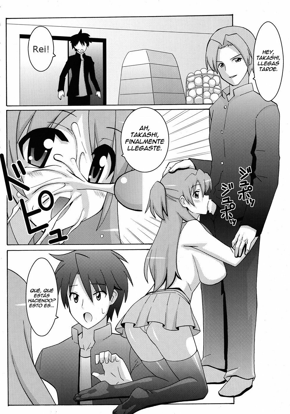 (C79) [Espanya Koubou (Espanya)] NTR OF THE DEAD (HIGHSCHOOL OF THE DEAD) [Spanish] [XP95-Hentai] page 3 full