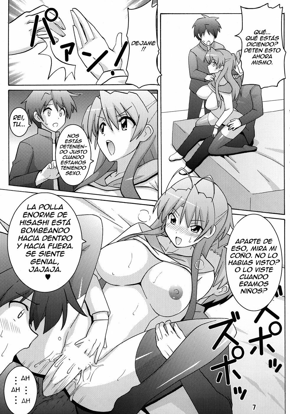 (C79) [Espanya Koubou (Espanya)] NTR OF THE DEAD (HIGHSCHOOL OF THE DEAD) [Spanish] [XP95-Hentai] page 6 full