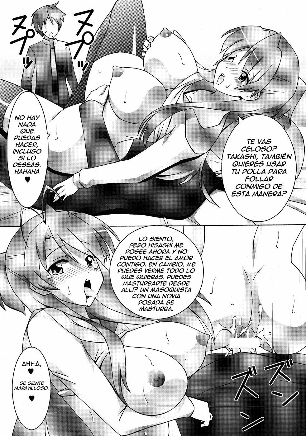 (C79) [Espanya Koubou (Espanya)] NTR OF THE DEAD (HIGHSCHOOL OF THE DEAD) [Spanish] [XP95-Hentai] page 7 full