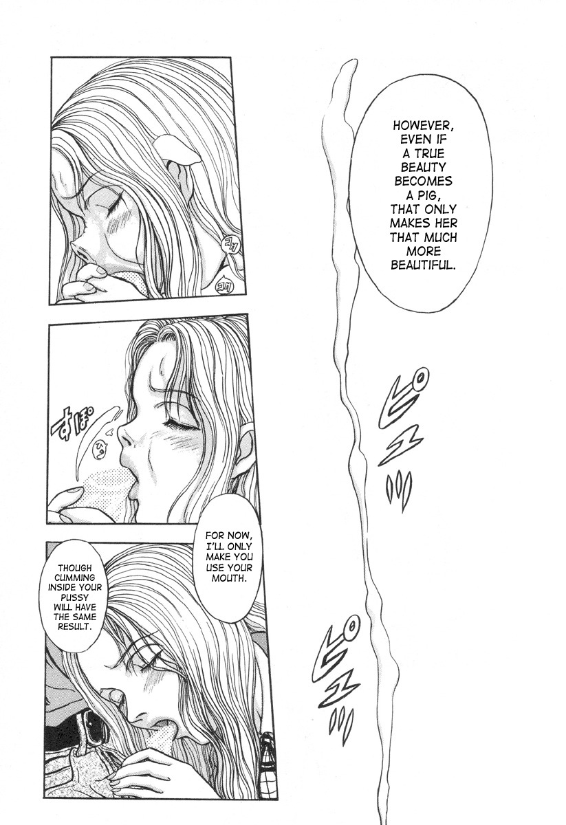 [Mukade Melibe] Tonjou Suzy | Pig-Girl Suzy (Burgess no Otome-tachi -Dinomiscus no Shou-) [English] [SaHa] page 13 full