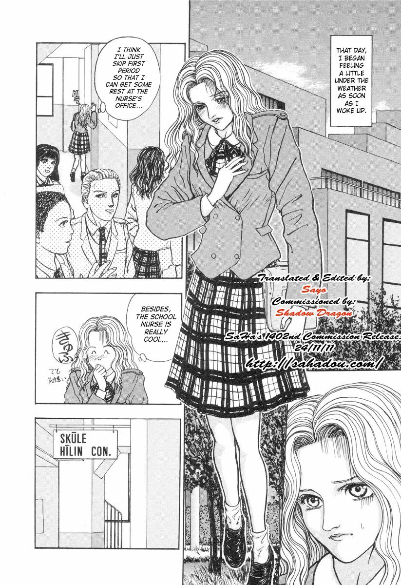 [Mukade Melibe] Tonjou Suzy | Pig-Girl Suzy (Burgess no Otome-tachi -Dinomiscus no Shou-) [English] [SaHa] page 2 full