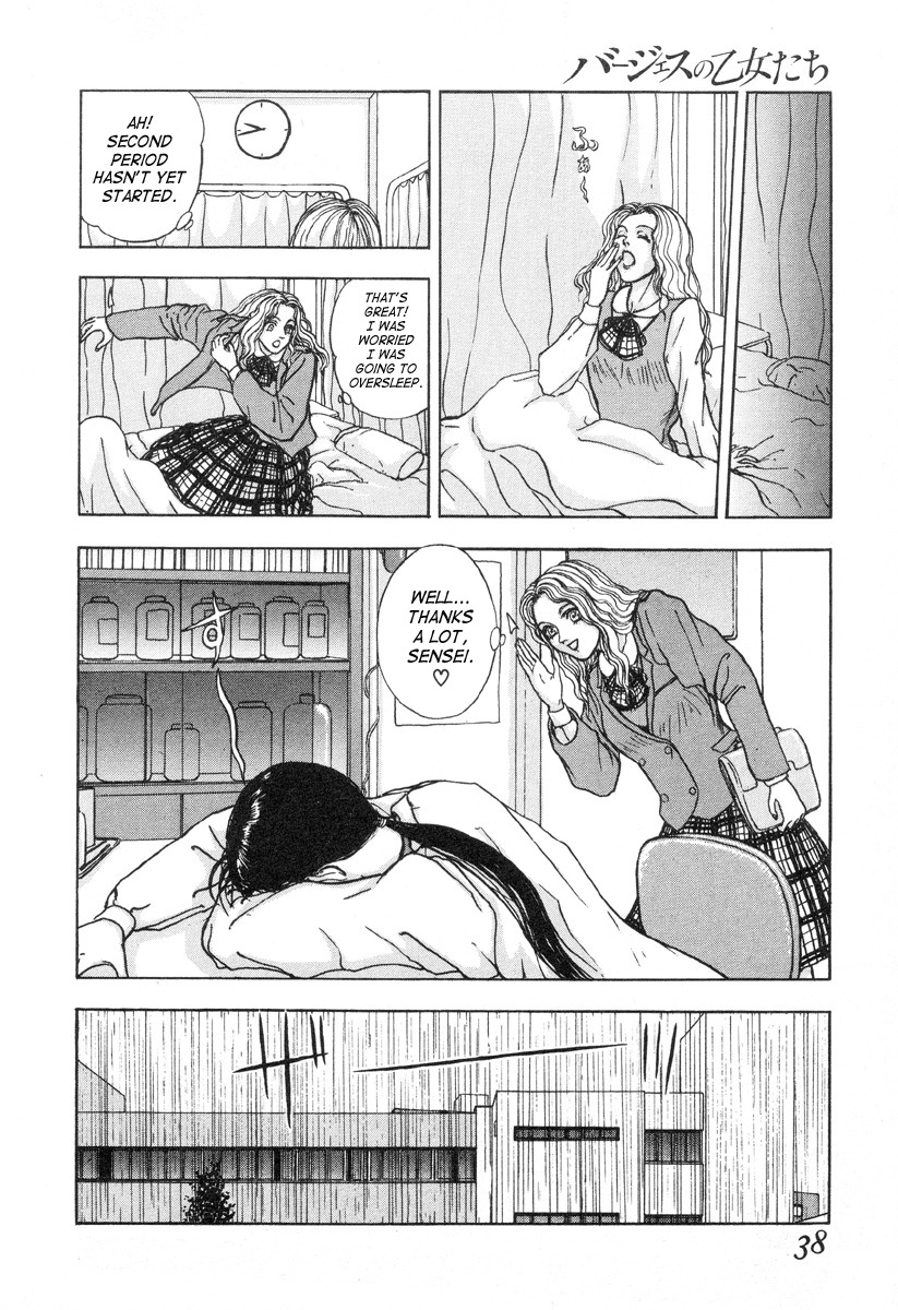 [Mukade Melibe] Tonjou Suzy | Pig-Girl Suzy (Burgess no Otome-tachi -Dinomiscus no Shou-) [English] [SaHa] page 4 full