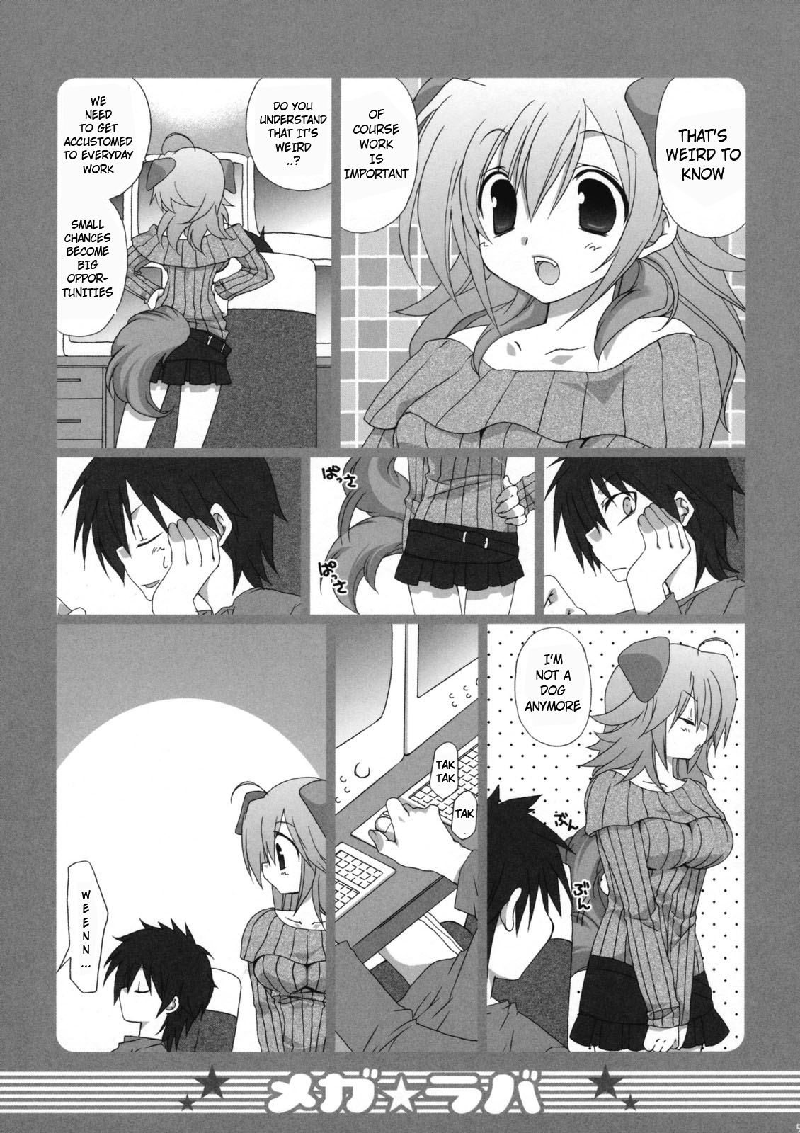 (C73) [TAKANAEDOKO (Takanae Kyourin)] Mega Lover 2 [English] [cowsrkool] page 5 full