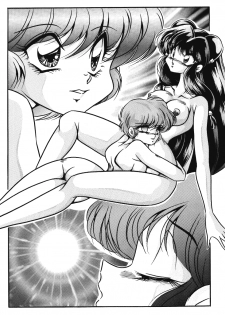 [C-COMPANY] Puchiguma Book 3 (Ranma 1/2, Idol Project) - page 7