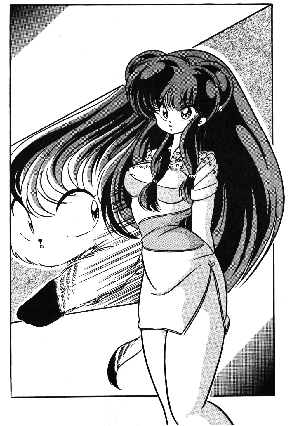 [C-COMPANY] C-COMPANY SPECIAL STAGE 8 (Ranma 1/2, Urusei Yatsura) page 15 full