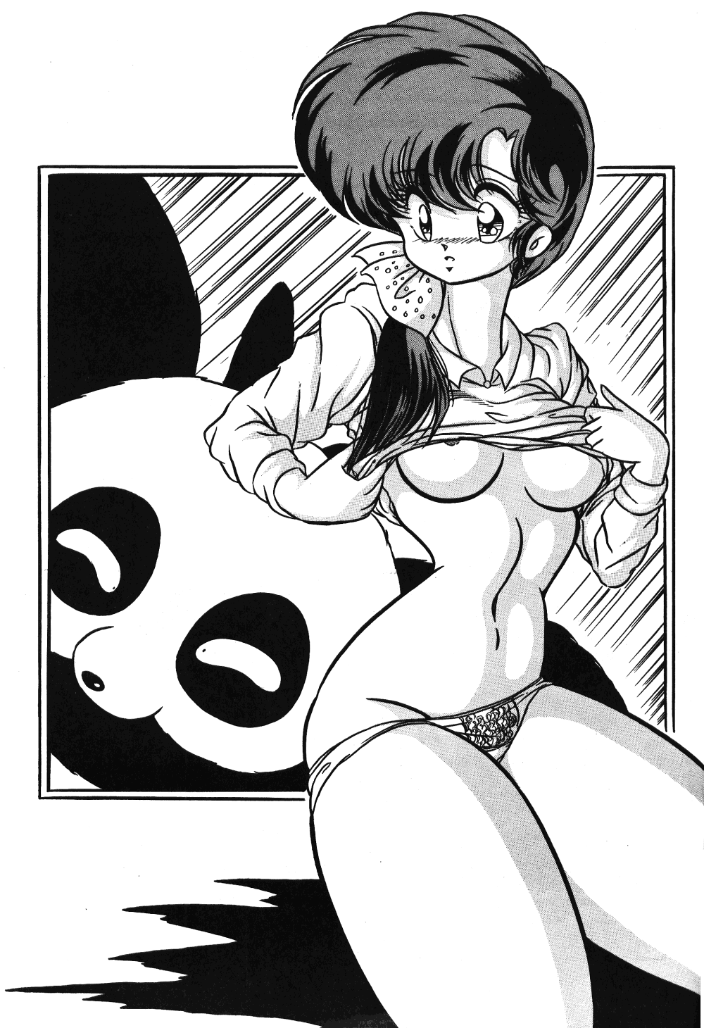 [C-COMPANY] C-COMPANY SPECIAL STAGE 8 (Ranma 1/2, Urusei Yatsura) page 26 full