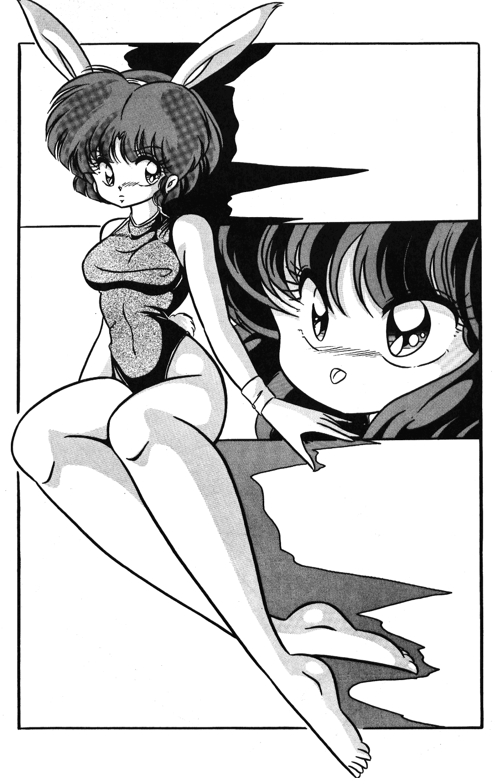 [C-COMPANY] C-COMPANY SPECIAL STAGE 8 (Ranma 1/2, Urusei Yatsura) page 7 full