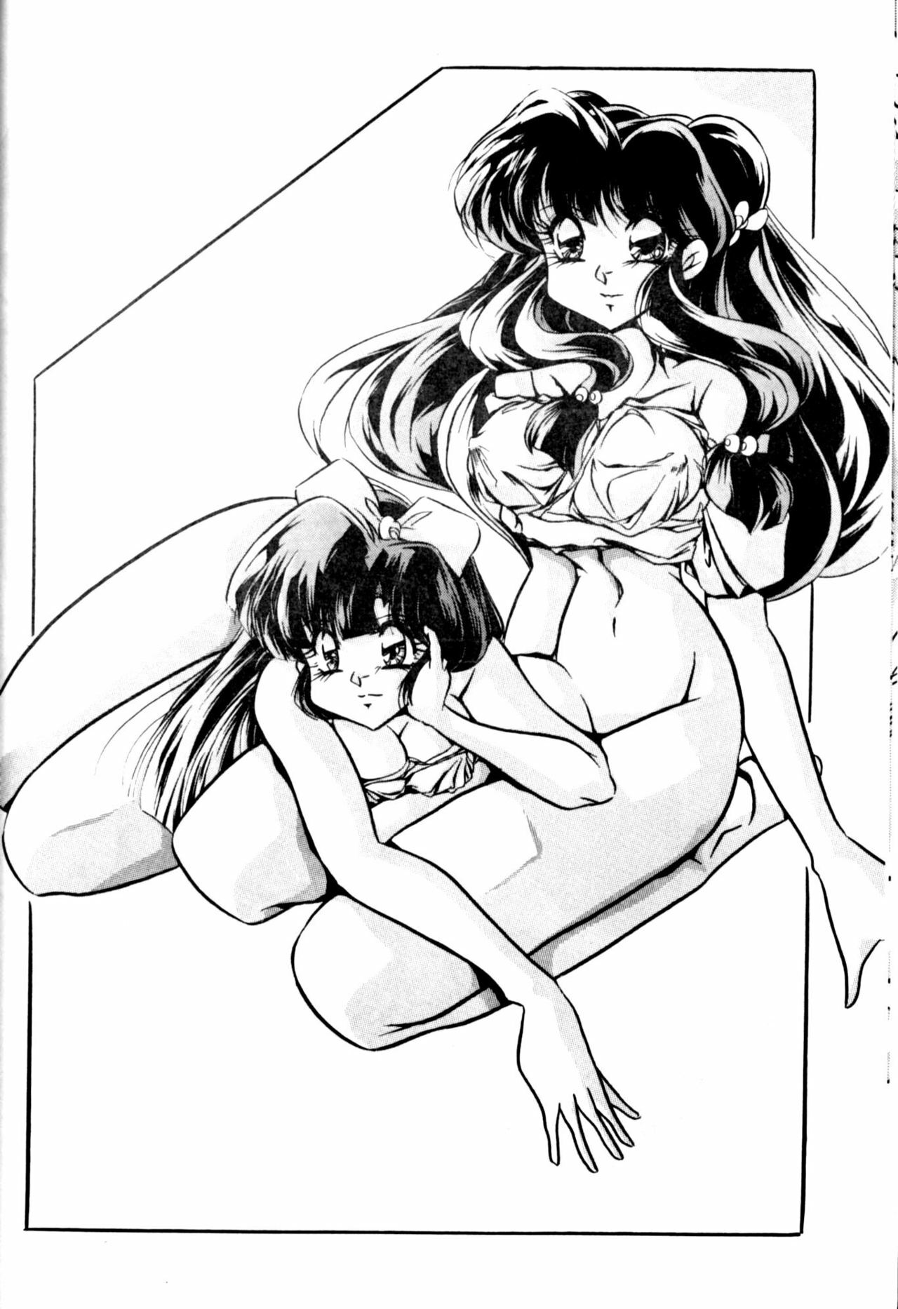 (C54) [C-COMPANY] CAT'S EYE (Ranma 1/2, Urusei Yatsura) page 9 full