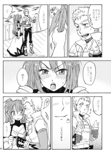 (C80) [smile-cafe. (Nekojarashi)] Love Potion! (Tales of Destiny 2) - page 47