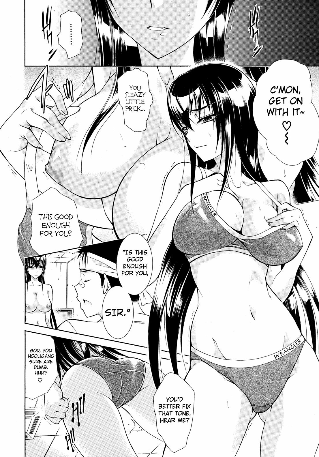 [Aoki Seishin] Uta-One | Sister Songstress (COMIC MUJIN 2010-12) [English] [Chocolate] [Decensored] page 8 full