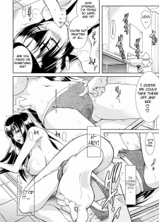 [Aoki Seishin] Uta-One | Sister Songstress (COMIC MUJIN 2010-12) [English] [Chocolate] [Decensored] - page 12