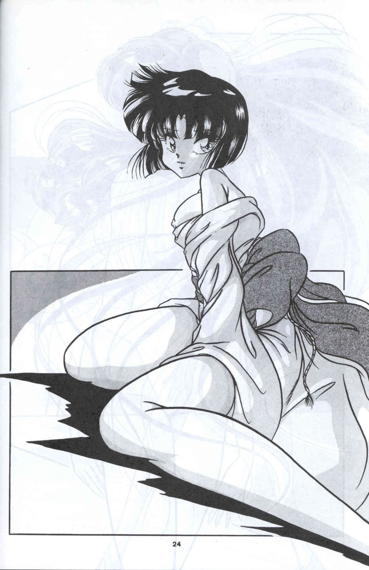 (C44) [C-COMPANY] C-COMPANY SPECIAL STAGE 12 (Ranma 1/2, Sailor Moon, Urusei Yatsura) page 25 full