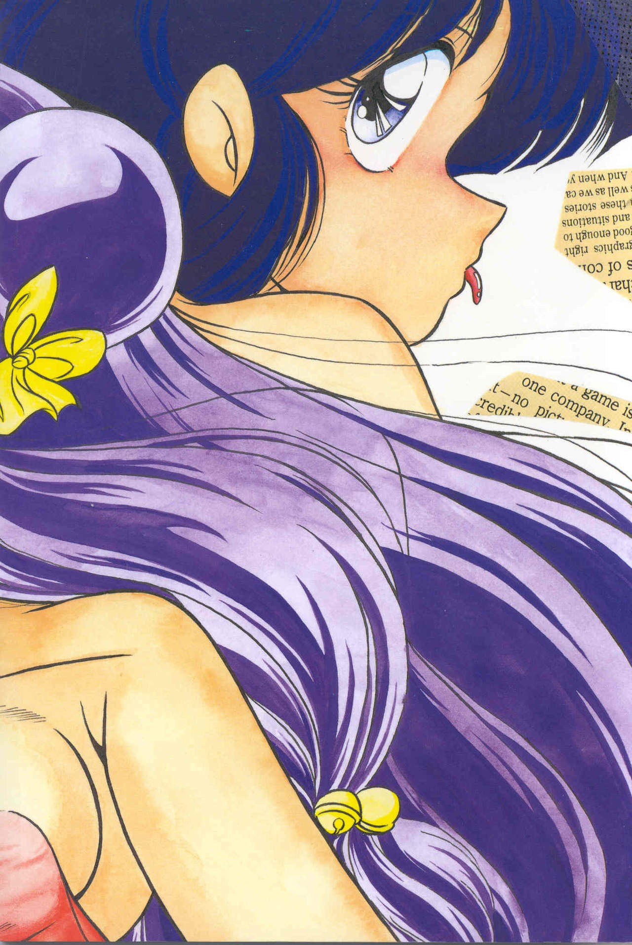 (C44) [C-COMPANY] C-COMPANY SPECIAL STAGE 12 (Ranma 1/2, Sailor Moon, Urusei Yatsura) page 70 full