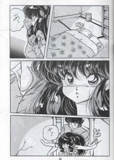 (C44) [C-COMPANY] C-COMPANY SPECIAL STAGE 12 (Ranma 1/2, Sailor Moon, Urusei Yatsura) - page 36