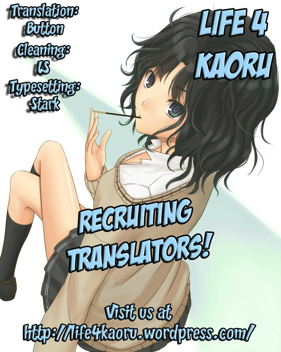 (C80) [P-FOREST (Hozumi Takashi)] Cecilia de Night (Infinite Stratos) [English] [life4Kaoru] page 27 full