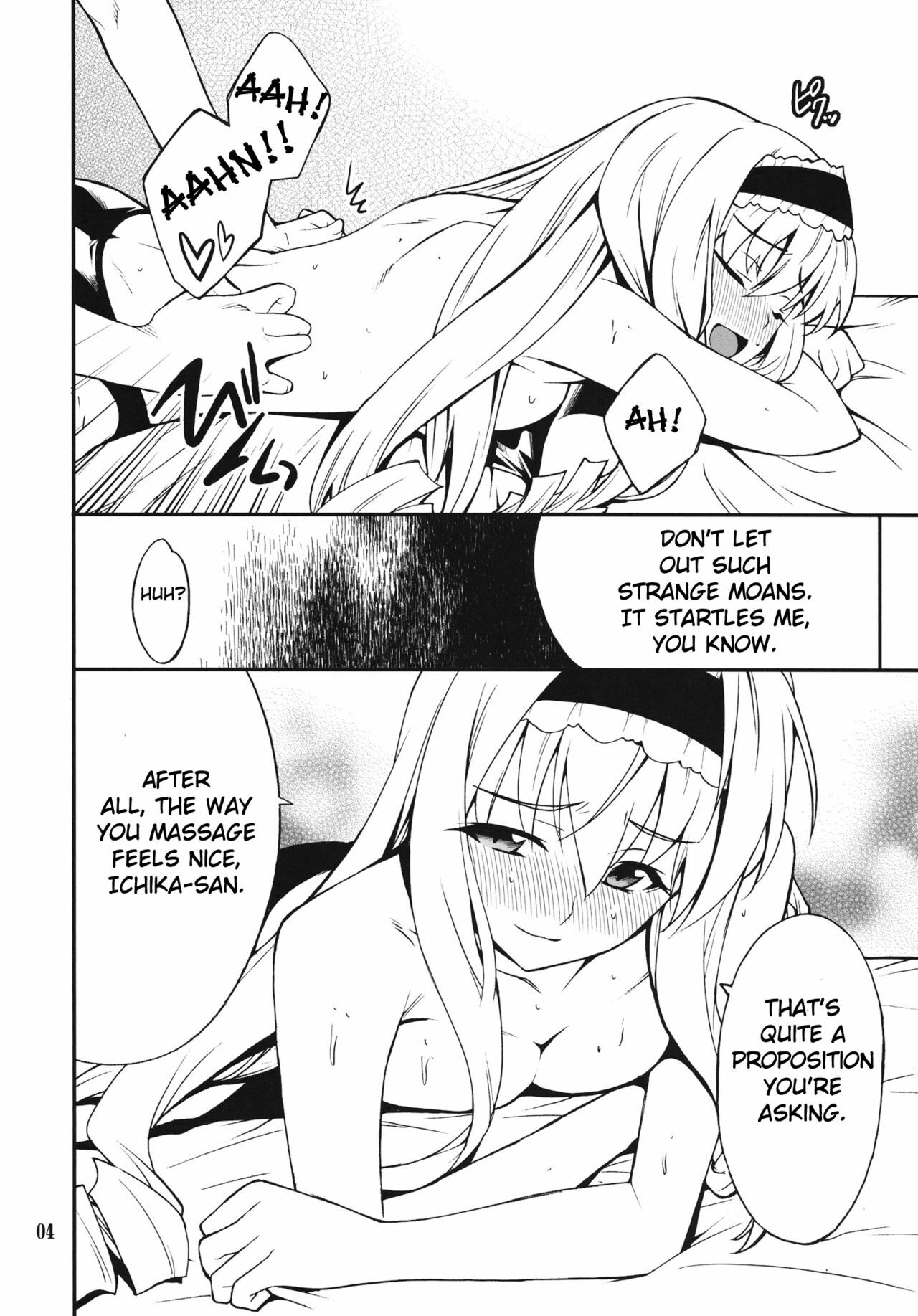 (C80) [P-FOREST (Hozumi Takashi)] Cecilia de Night (Infinite Stratos) [English] [life4Kaoru] page 3 full