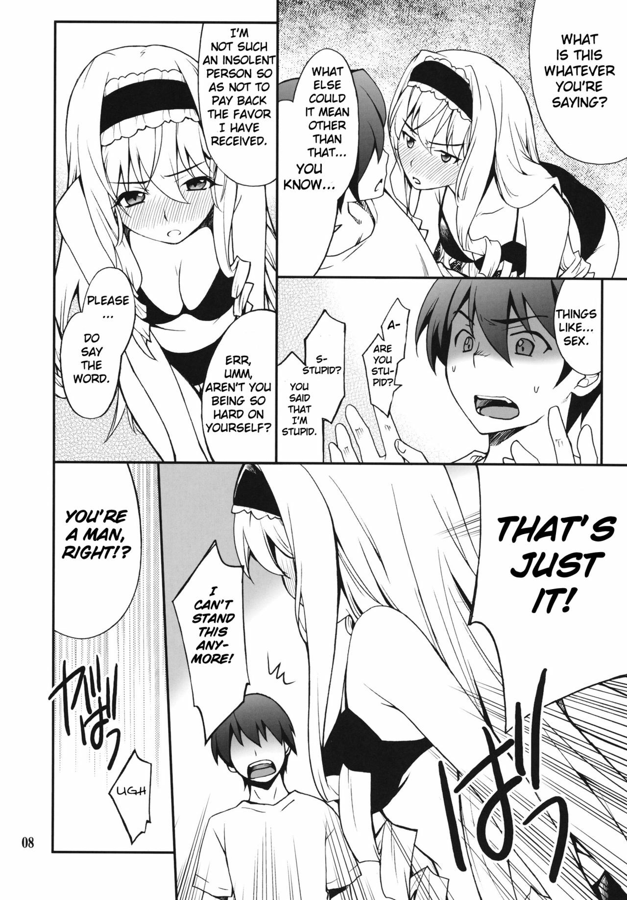 (C80) [P-FOREST (Hozumi Takashi)] Cecilia de Night (Infinite Stratos) [English] [life4Kaoru] page 7 full