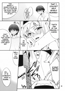 (C80) [P-FOREST (Hozumi Takashi)] Cecilia de Night (Infinite Stratos) [English] [life4Kaoru] - page 4