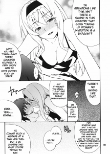 (C80) [P-FOREST (Hozumi Takashi)] Cecilia de Night (Infinite Stratos) [English] [life4Kaoru] - page 8