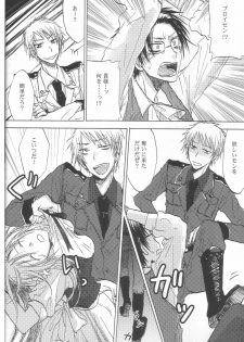 (C77) [OVERDOSE (Hashiba Yachi)] F.F. (Axis Powers Hetalia) - page 7