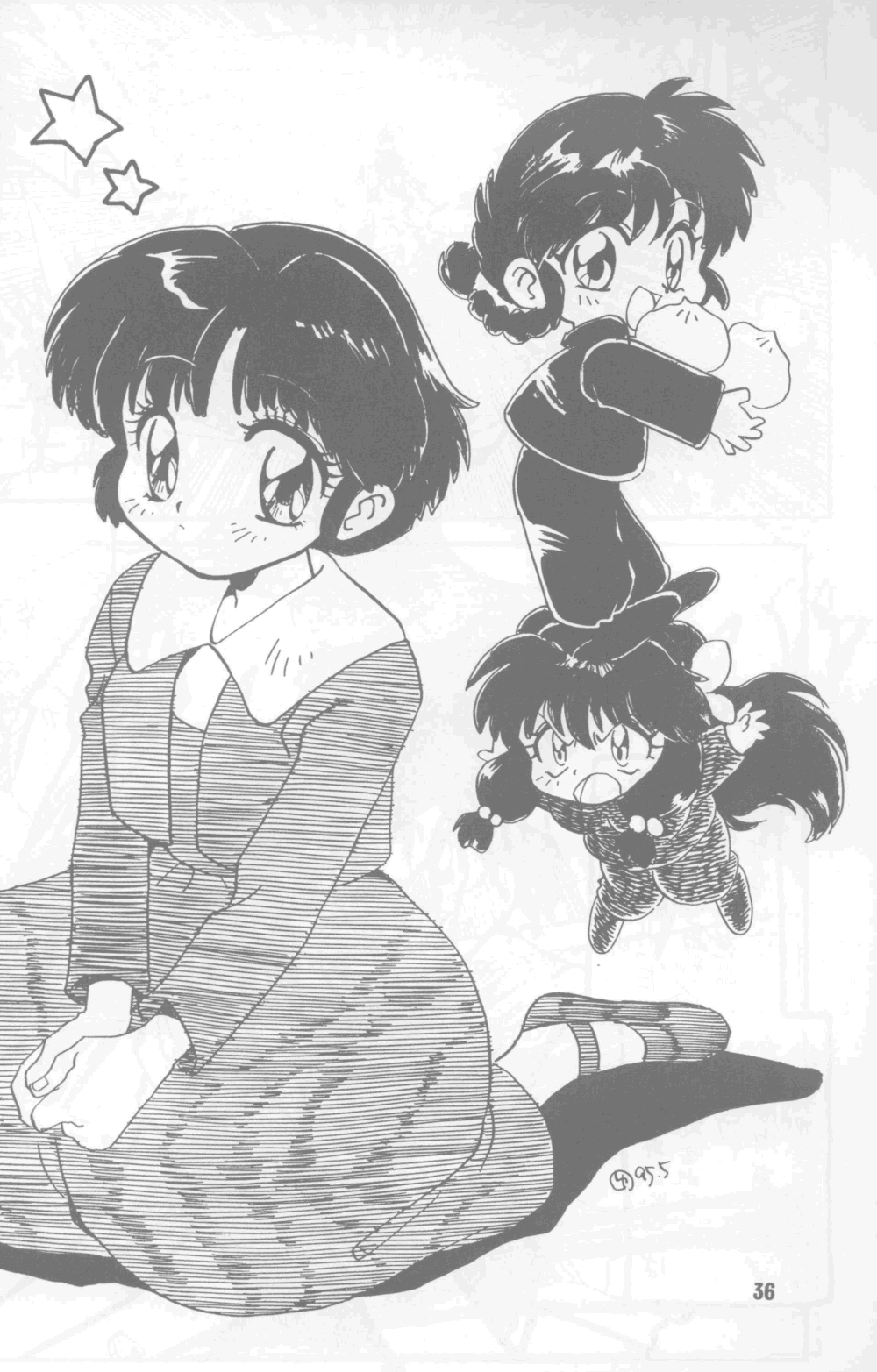 [Nyan Nyan Bunkadou] Neko Bijin (Ranma 1/2) page 37 full