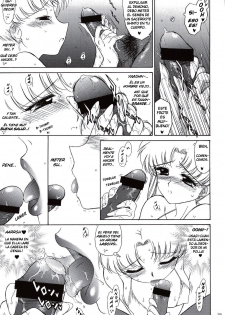 (C74) [BLACK DOG (Kuroinu Juu)] Beach Boy (Bishoujo Senshi Sailor Moon) [Spanish] [PI-B] - page 17