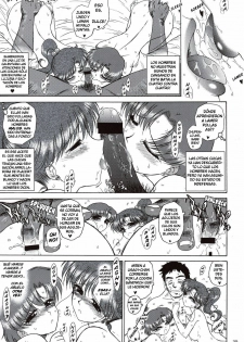 (C74) [BLACK DOG (Kuroinu Juu)] Beach Boy (Bishoujo Senshi Sailor Moon) [Spanish] [PI-B] - page 37