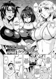 [ReDrop] Mrs. Pool Side (Natsu Koi) [Spanish] [XP95-Hentai] - page 2