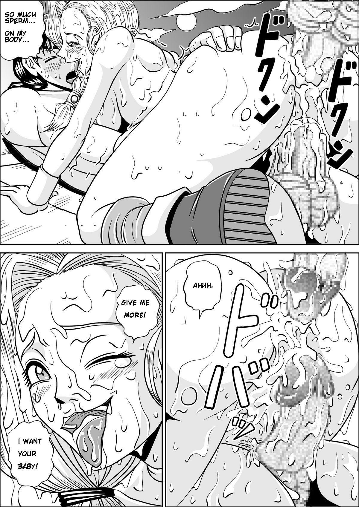 [Pyramid House (Muscleman)] Furareta Bianca | Unrequited love of Vianca (Dragon Quest V) [English] [Wengess] [Digital] page 29 full