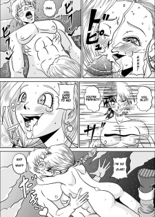 [Pyramid House (Muscleman)] Furareta Bianca | Unrequited love of Vianca (Dragon Quest V) [English] [Wengess] [Digital] - page 15