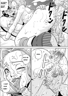 [Pyramid House (Muscleman)] Furareta Bianca | Unrequited love of Vianca (Dragon Quest V) [English] [Wengess] [Digital] - page 29