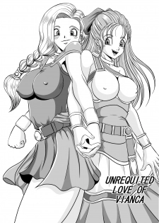 [Pyramid House (Muscleman)] Furareta Bianca | Unrequited love of Vianca (Dragon Quest V) [English] [Wengess] [Digital] - page 2