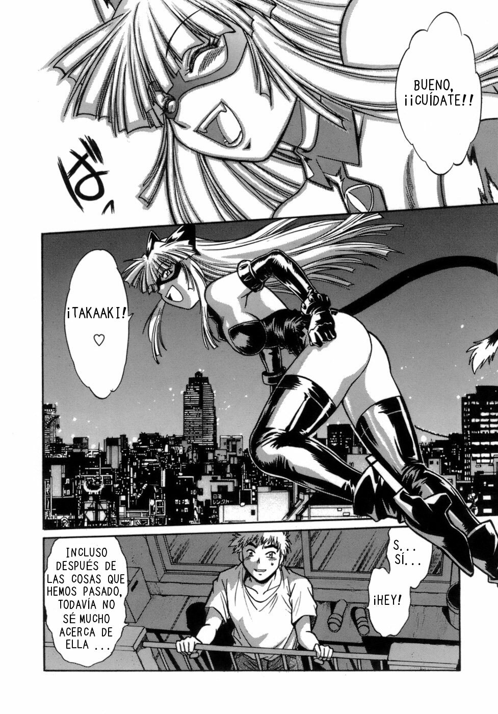 [Manabe Jouji] Tail Chaser 1 [Spanish] [CHMOD -R 777] page 100 full