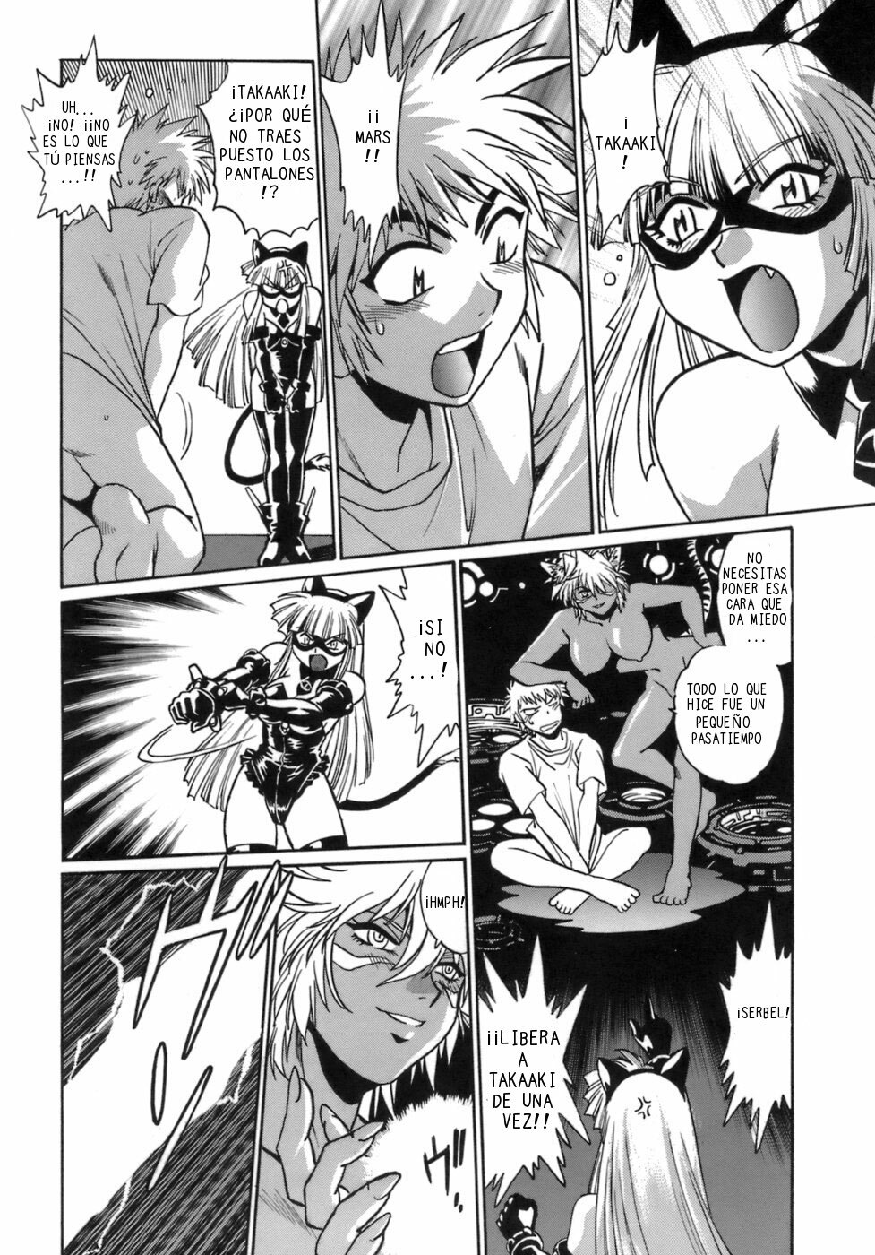 [Manabe Jouji] Tail Chaser 1 [Spanish] [CHMOD -R 777] page 162 full