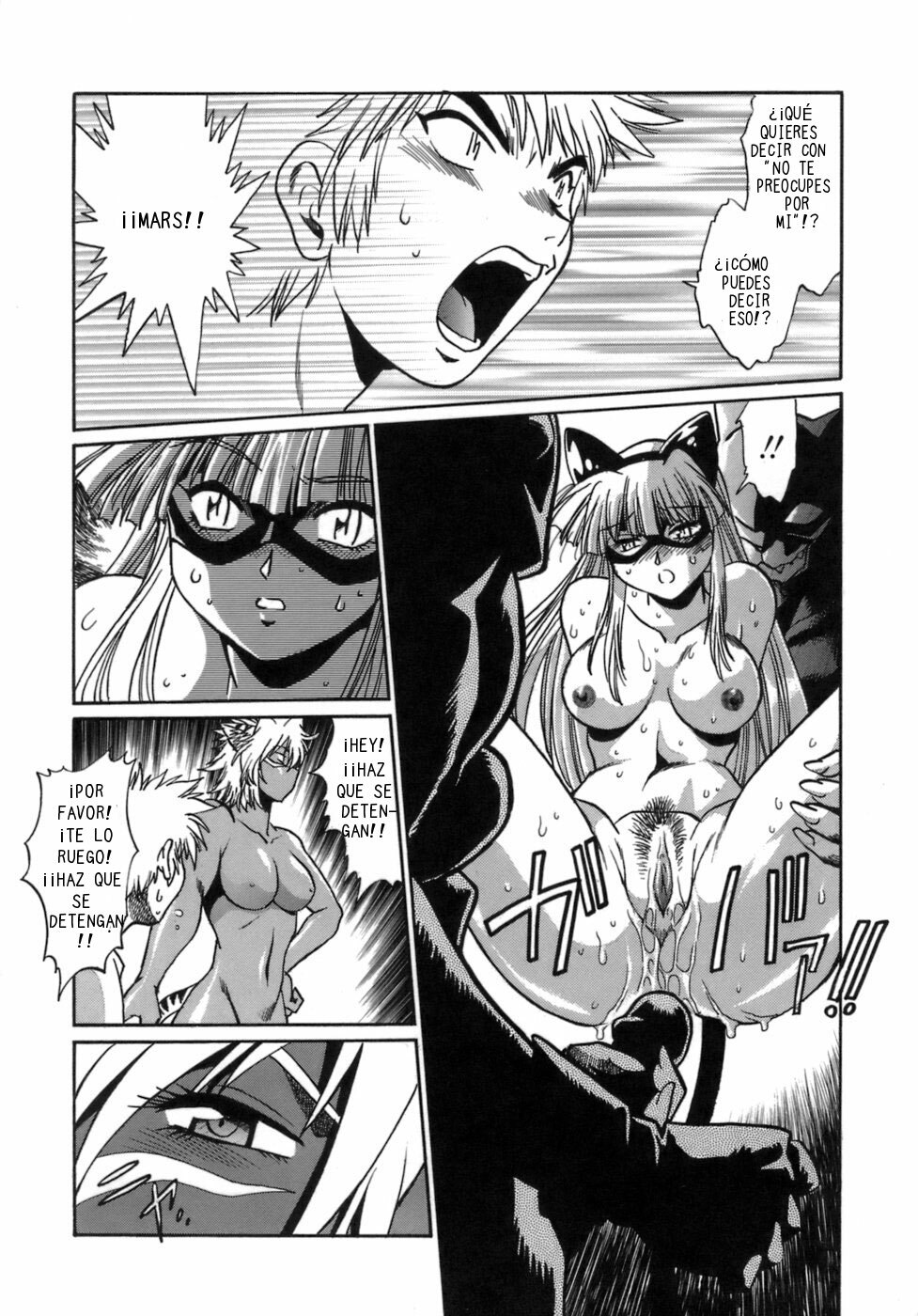 [Manabe Jouji] Tail Chaser 1 [Spanish] [CHMOD -R 777] page 168 full