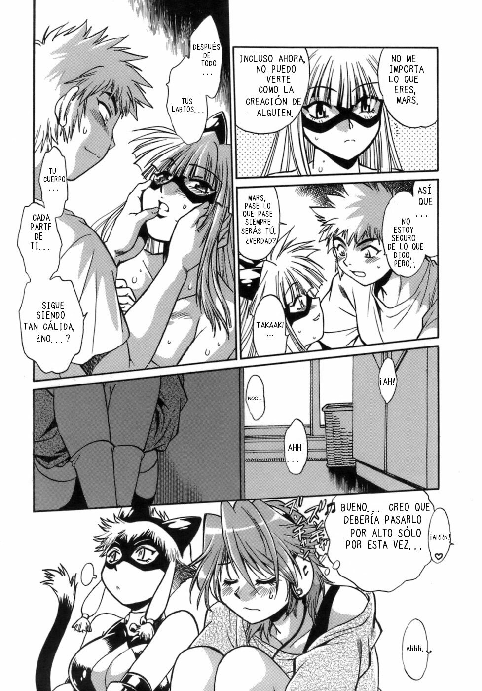 [Manabe Jouji] Tail Chaser 1 [Spanish] [CHMOD -R 777] page 193 full