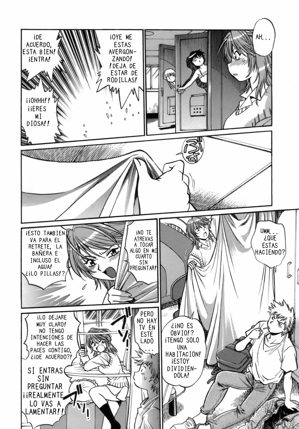 [Manabe Jouji] Tail Chaser 1 [Spanish] [CHMOD -R 777] page 22 full