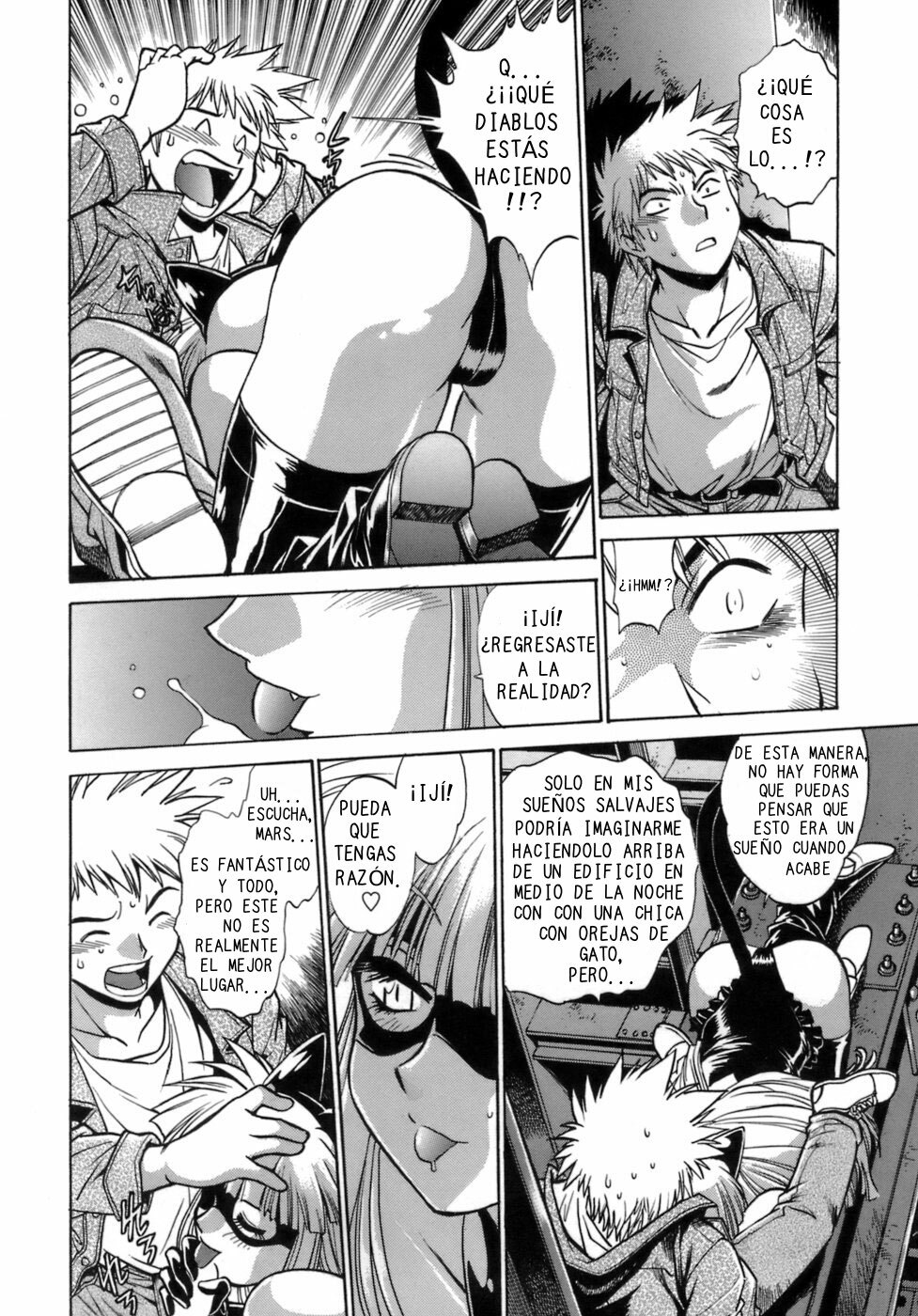 [Manabe Jouji] Tail Chaser 1 [Spanish] [CHMOD -R 777] page 39 full