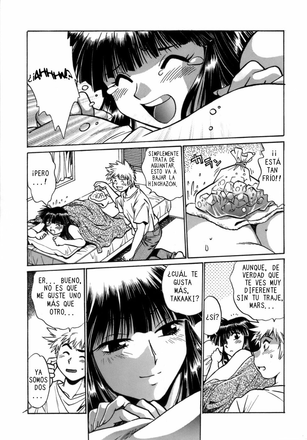 [Manabe Jouji] Tail Chaser 1 [Spanish] [CHMOD -R 777] page 73 full