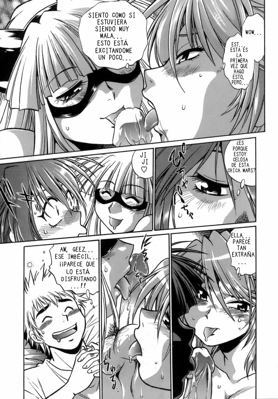 [Manabe Jouji] Tail Chaser 1 [Spanish] [CHMOD -R 777] page 90 full