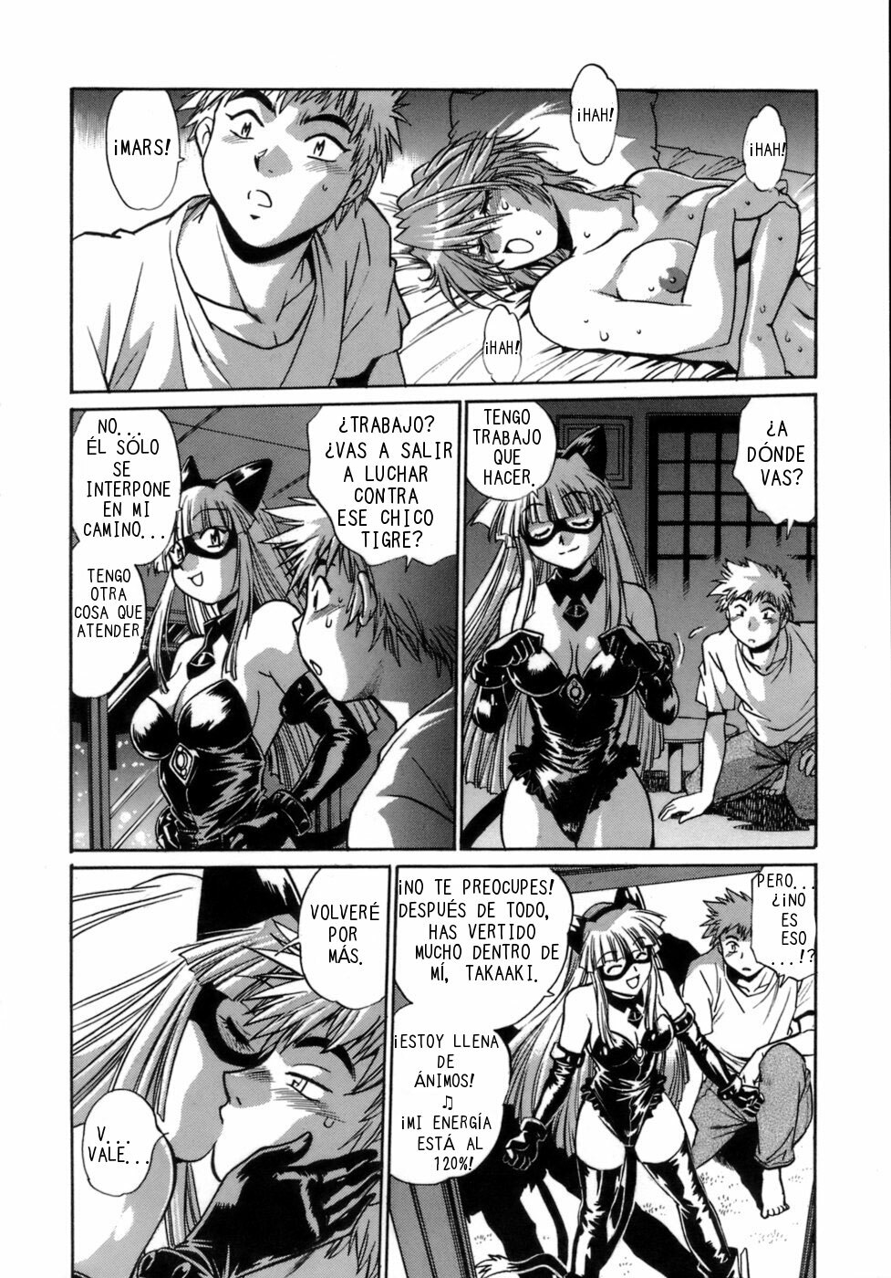 [Manabe Jouji] Tail Chaser 1 [Spanish] [CHMOD -R 777] page 99 full