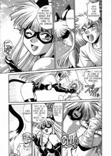 [Manabe Jouji] Tail Chaser 1 [Spanish] [CHMOD -R 777] - page 13