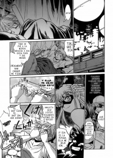 [Manabe Jouji] Tail Chaser 1 [Spanish] [CHMOD -R 777] - page 23
