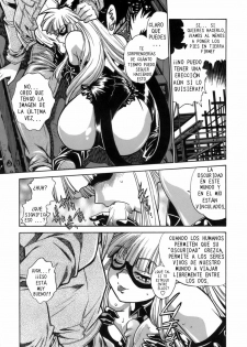 [Manabe Jouji] Tail Chaser 1 [Spanish] [CHMOD -R 777] - page 40