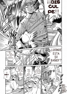 [Manabe Jouji] Tail Chaser 1 [Spanish] [CHMOD -R 777] - page 7