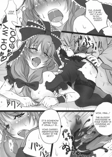 (Reitaisai 8) [dream-mist (sai-go)] Red Biorhythm (Touhou Project) [English] - page 12