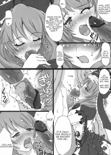 (Reitaisai 8) [dream-mist (sai-go)] Red Biorhythm (Touhou Project) [English] - page 9