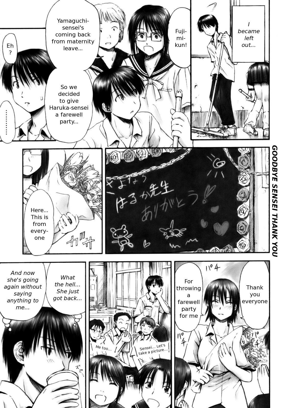 [Hagure Tanishi] Itsumo Kimi o Kanjiteru - All day & all night, I feel you. [English] [Random Translator] [Decensored] page 132 full